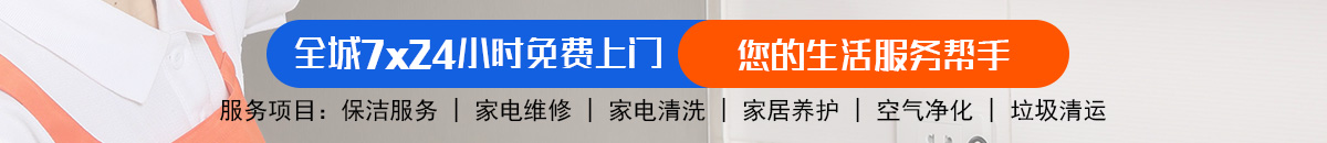 加拿大28预测 加拿大28在线预测网 极致火热优质的免费预测网站加拿大预测_官方数据！加拿大28-加拿大28在线预测网-PC预测走势-结果走势图加拿大预测_官方数据！